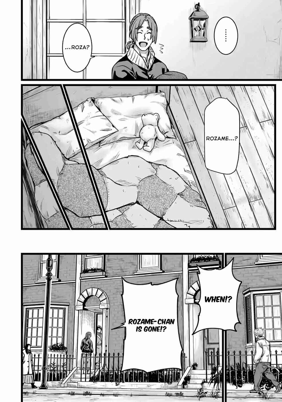 Chapter 20.1 - Page 14
