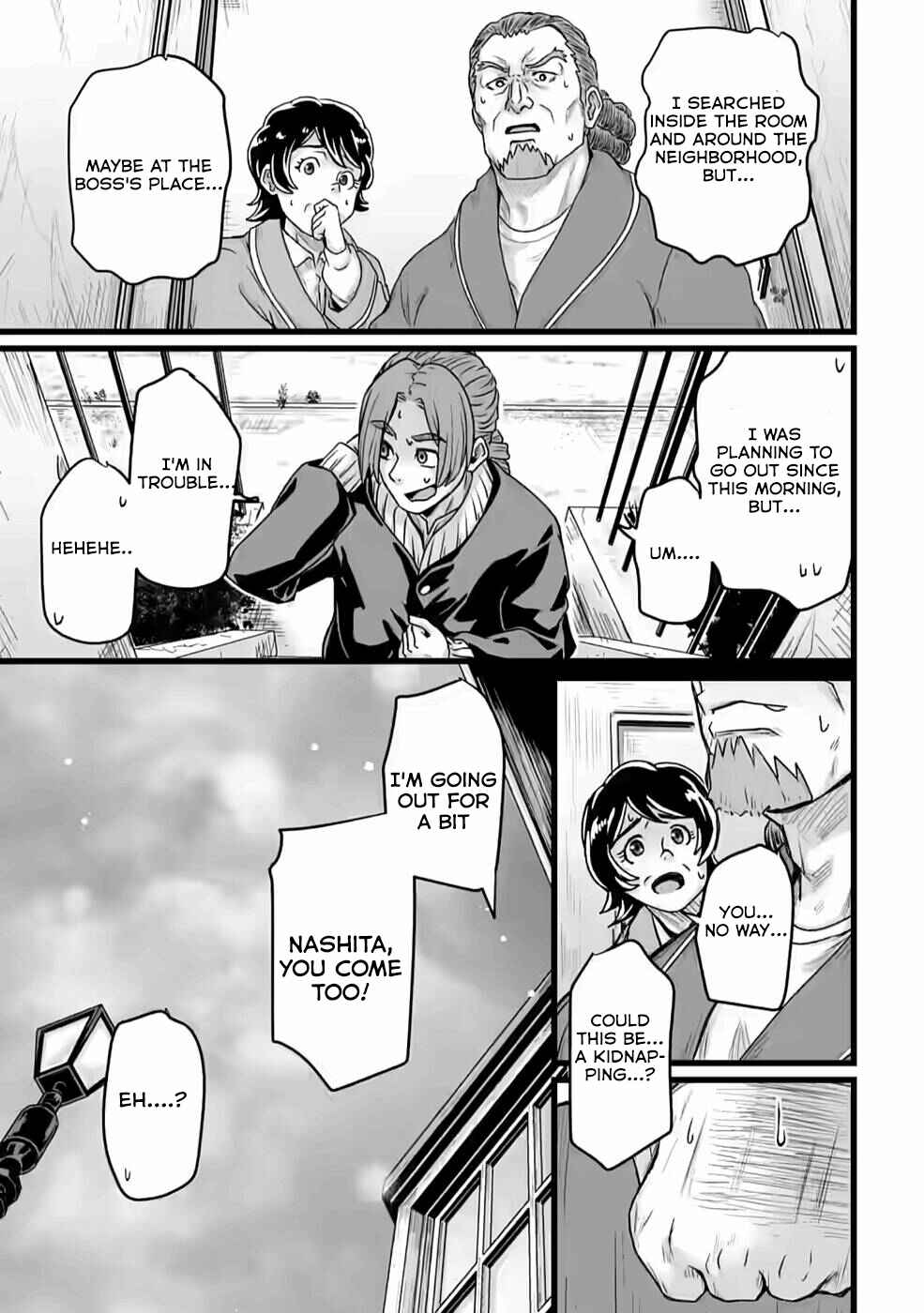 Chapter 20.1 - Page 15