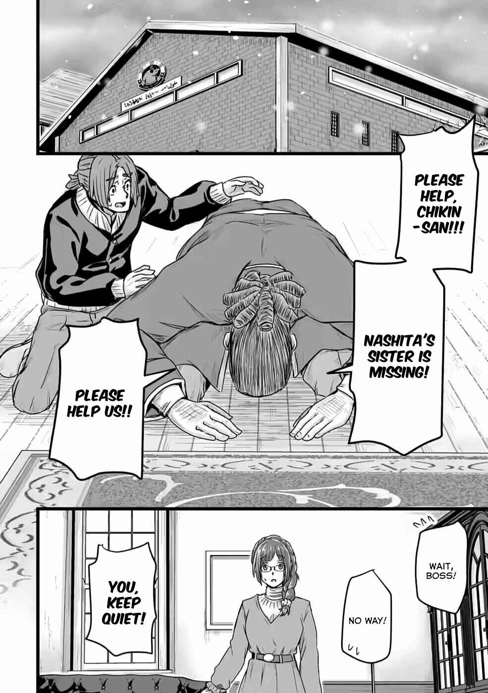 Chapter 20.1 - Page 16