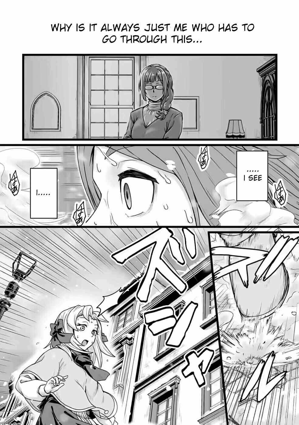 Chapter 20.1 - Page 26