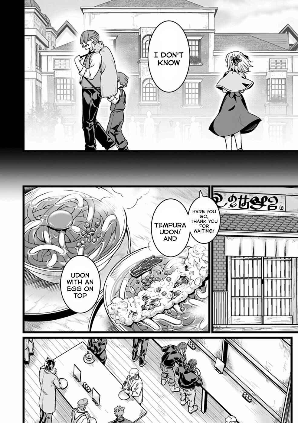 Chapter 20.1 - Page 4