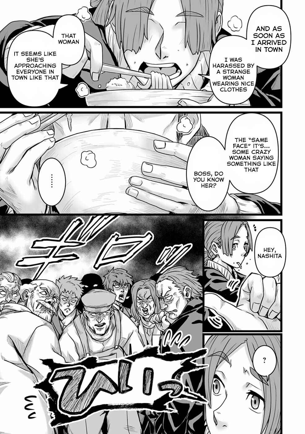 Chapter 20.1 - Page 5