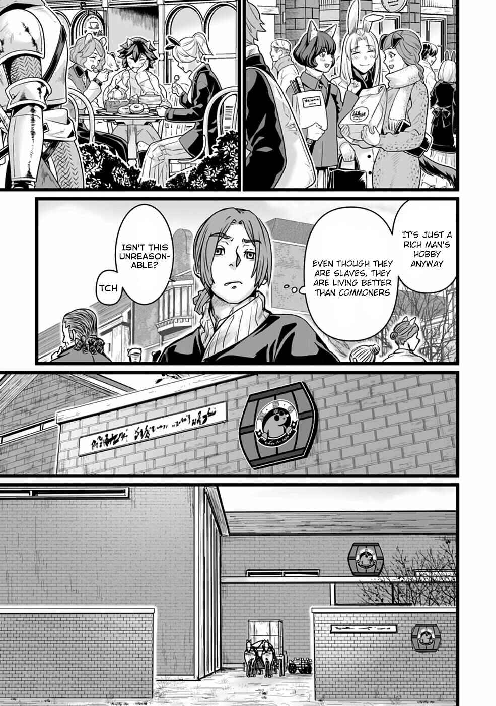 Chapter 20.1 - Page 7