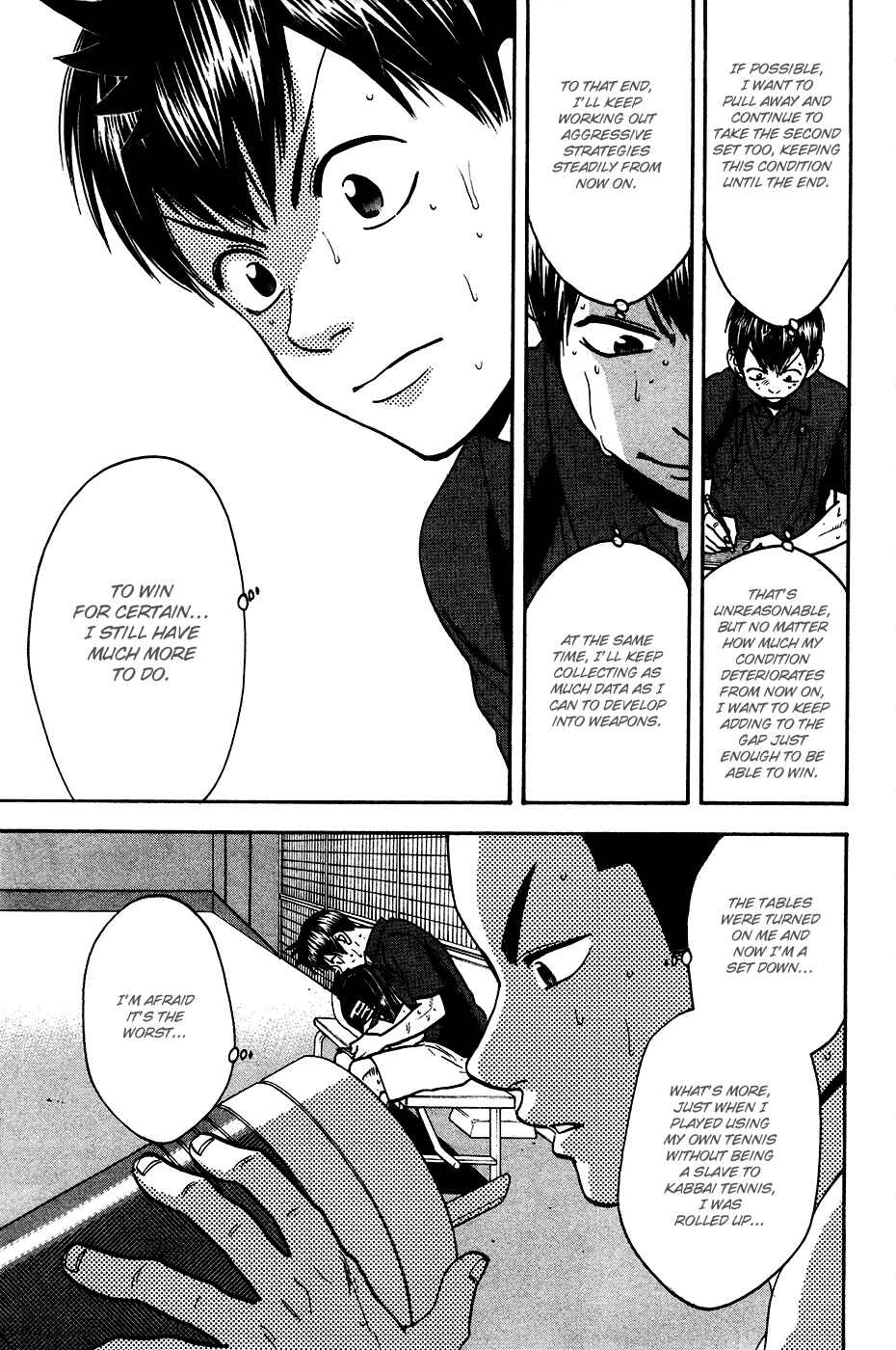 Chapter 248 - Page 12