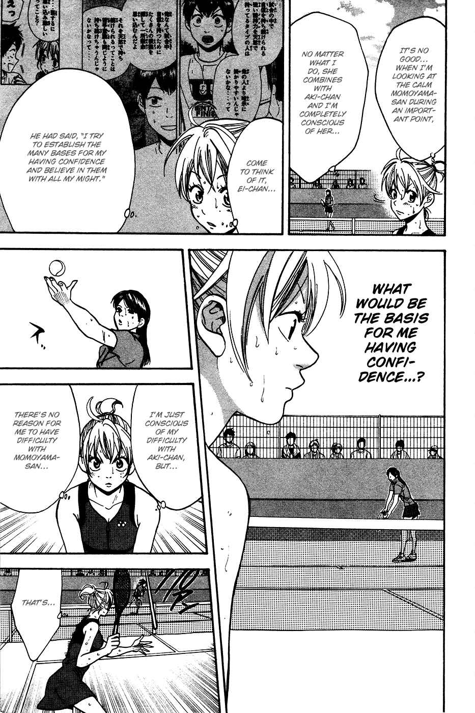 Chapter 248 - Page 16