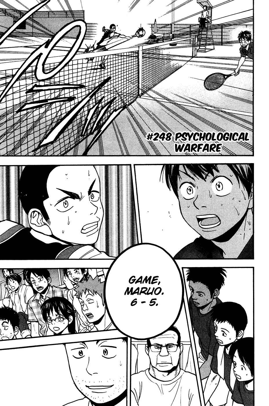 Chapter 248 - Page 2