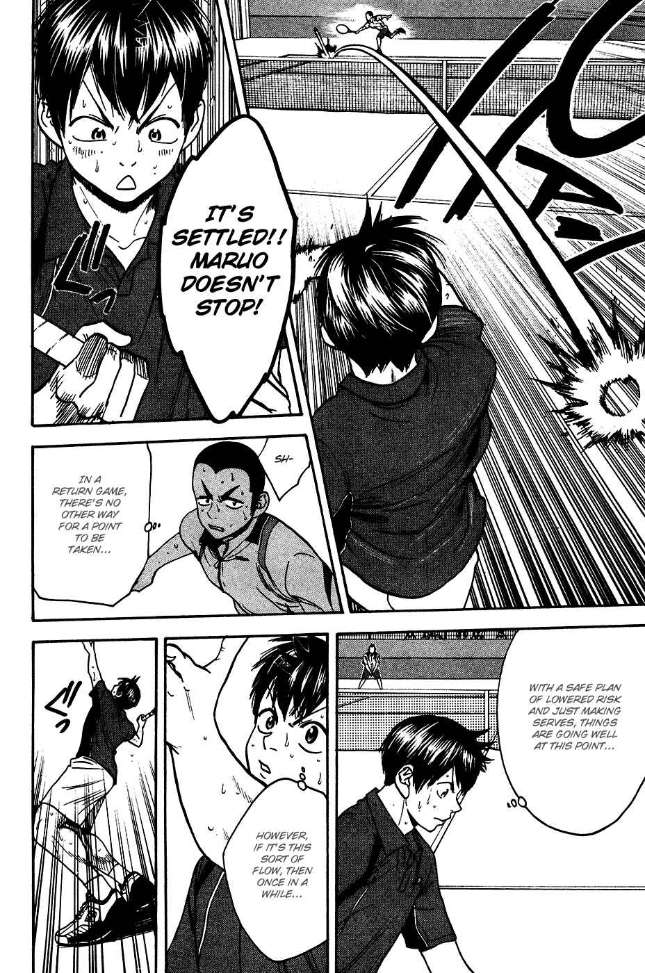 Chapter 248 - Page 7