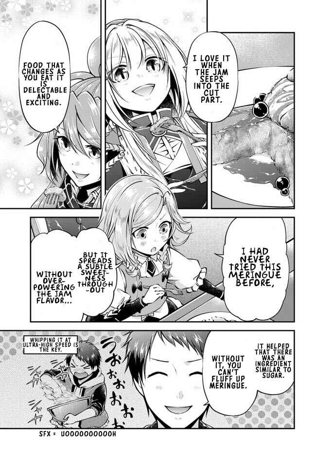 Chapter 48 - Page 20
