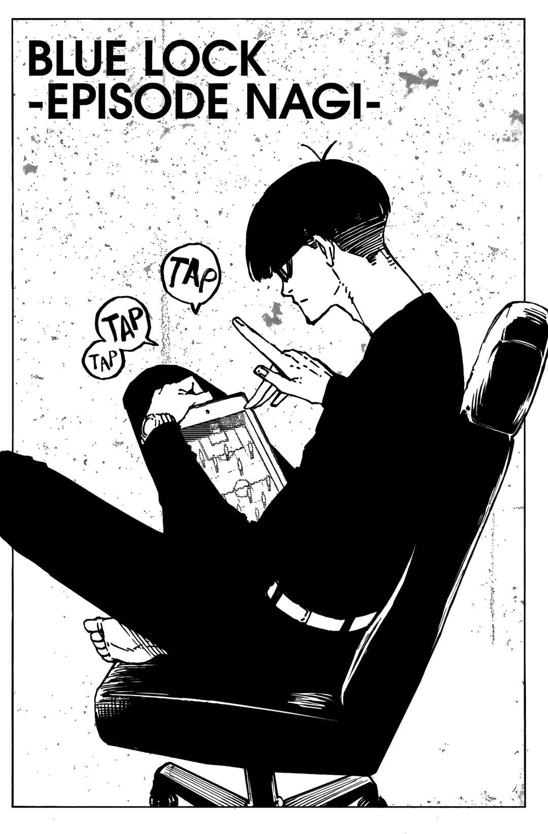 Chapter ? - Page 25
