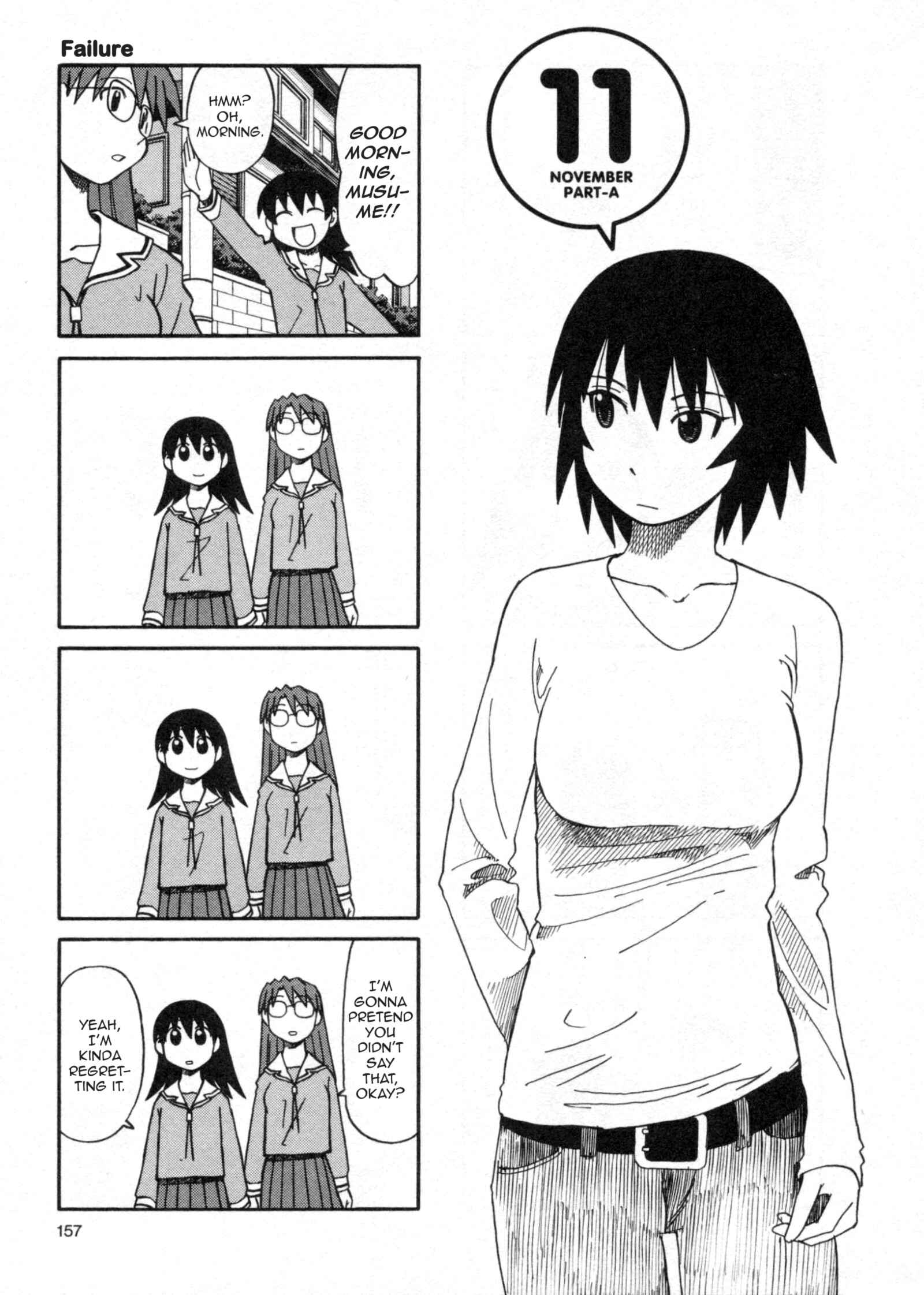 Chapter 20 - Page 1