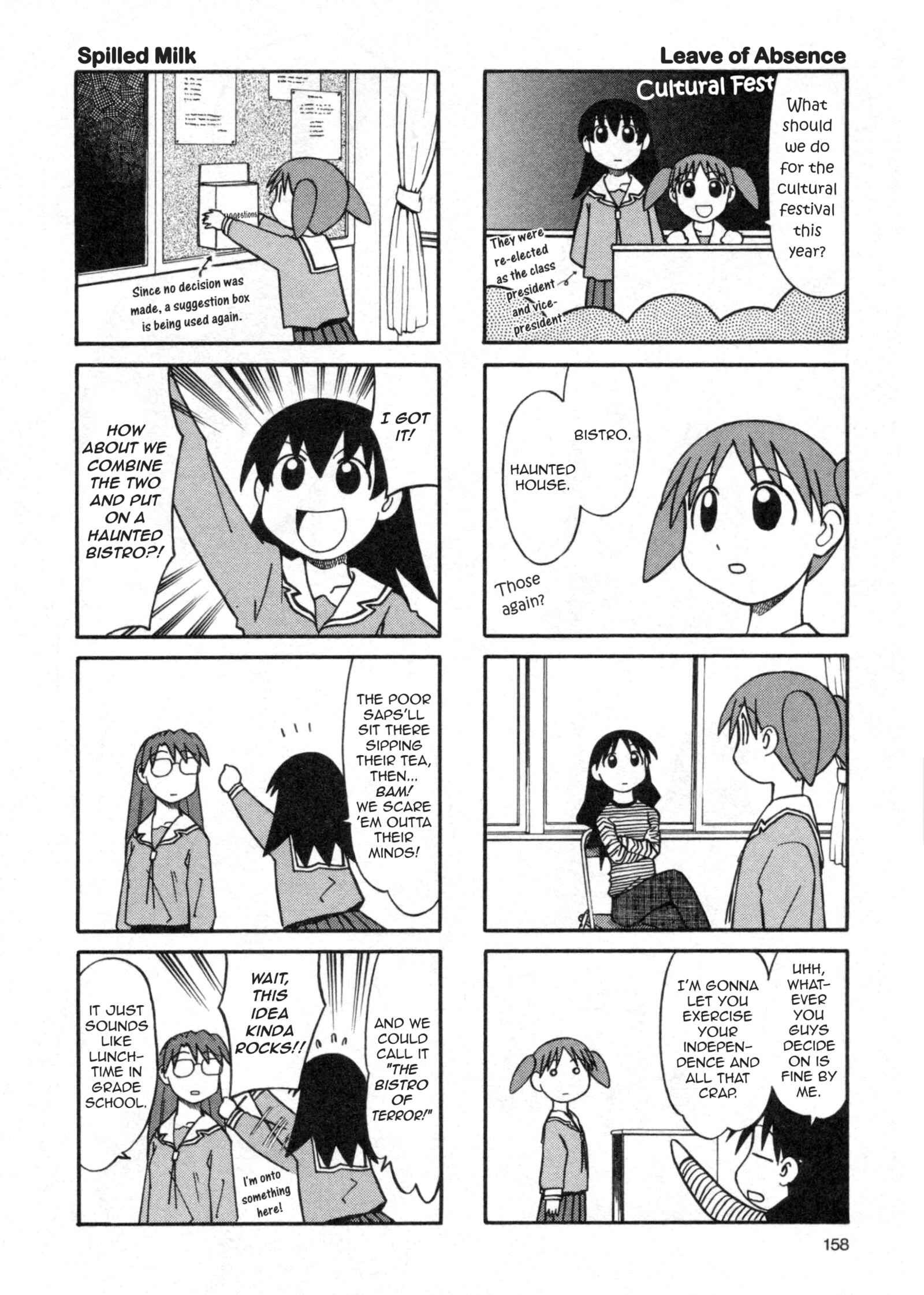 Chapter 20 - Page 2