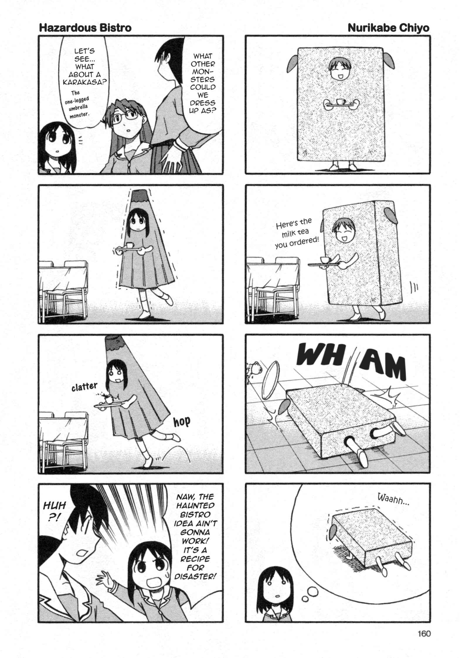 Chapter 20 - Page 4