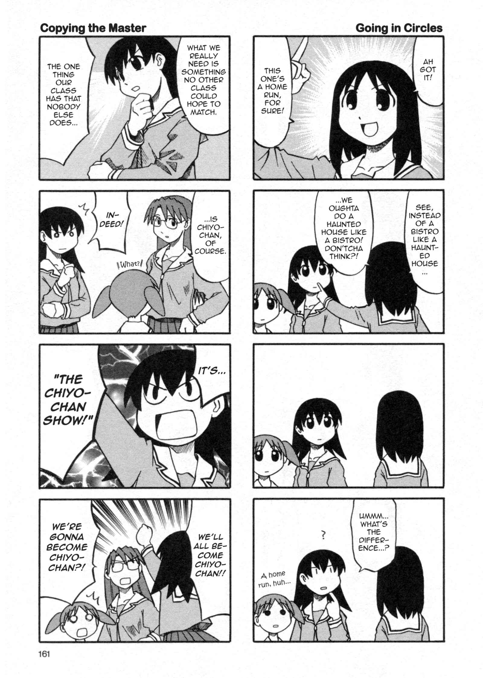 Chapter 20 - Page 5