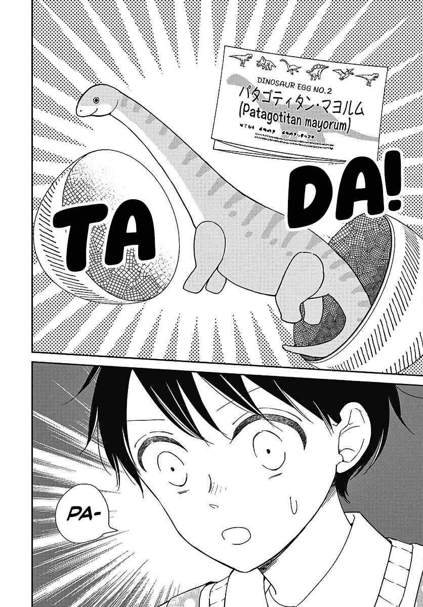 Chapter 140 - Page 13