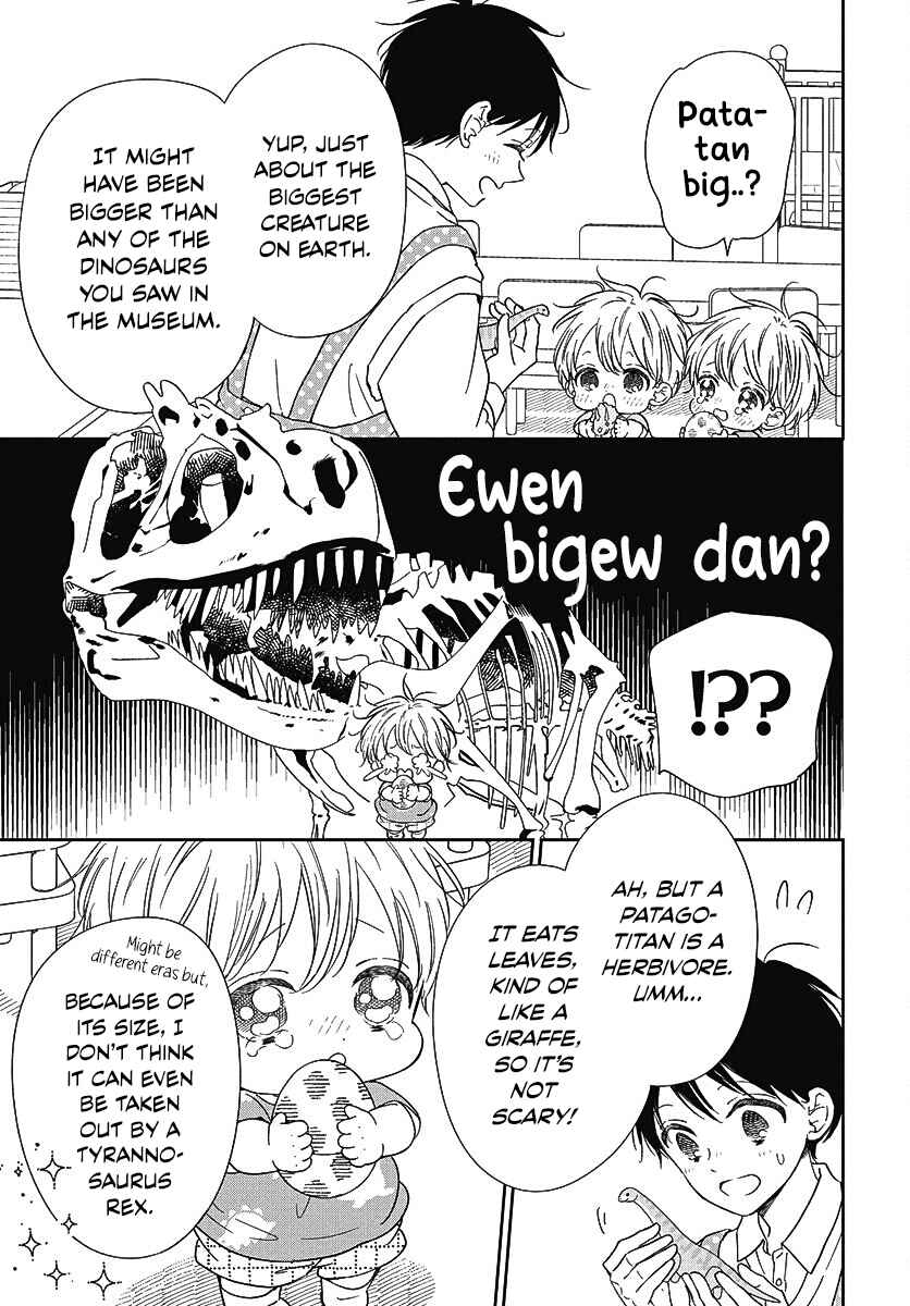 Chapter 140 - Page 16