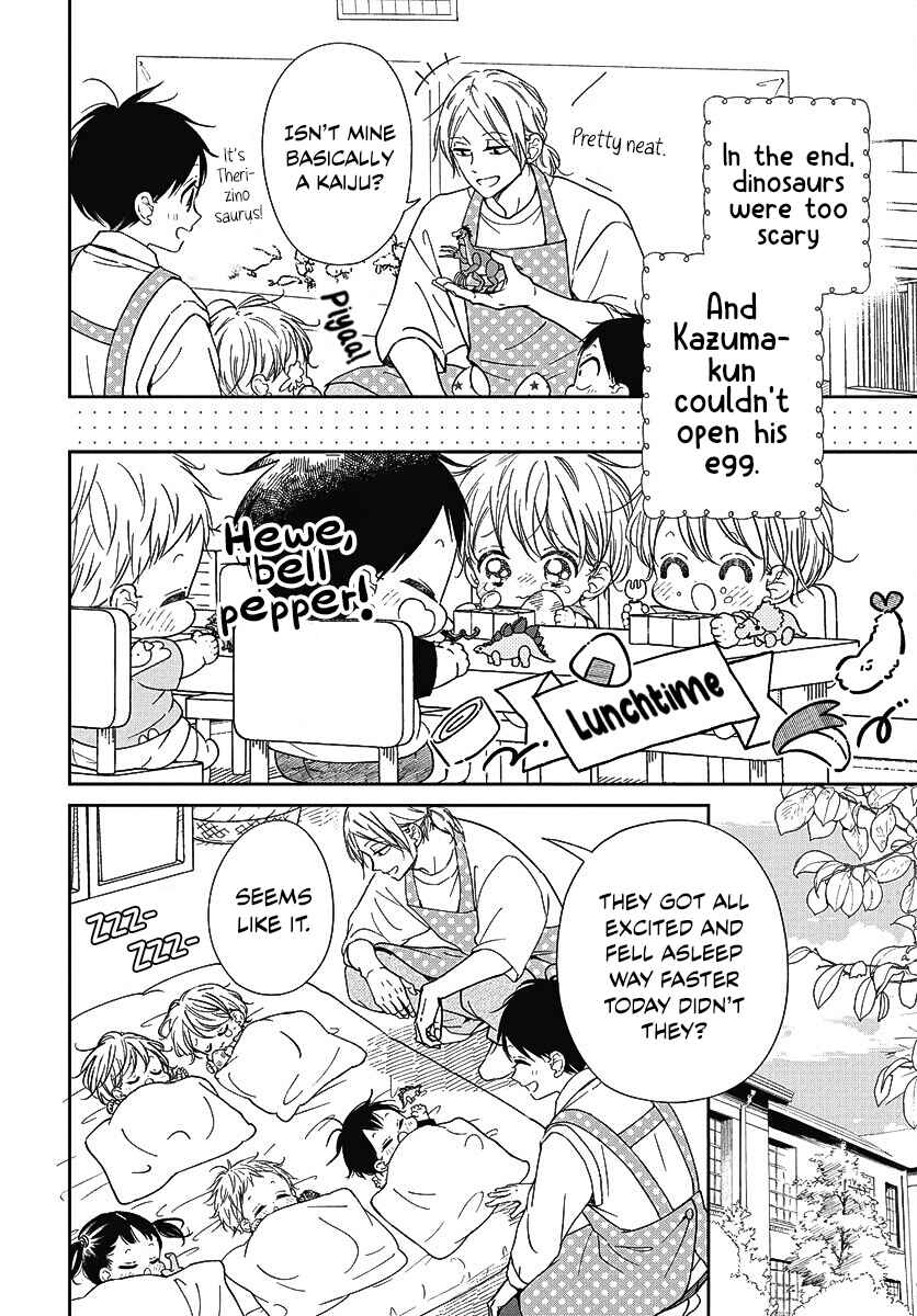 Chapter 140 - Page 25
