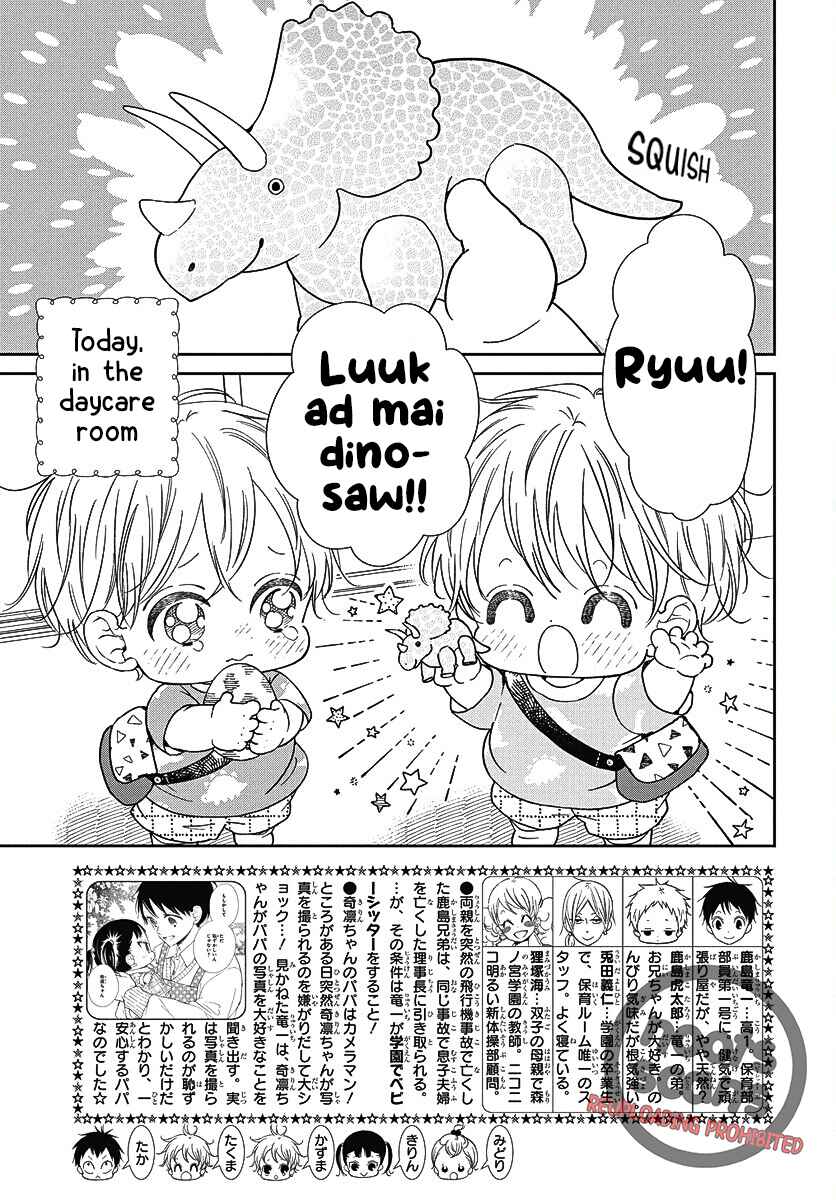Chapter 140 - Page 4