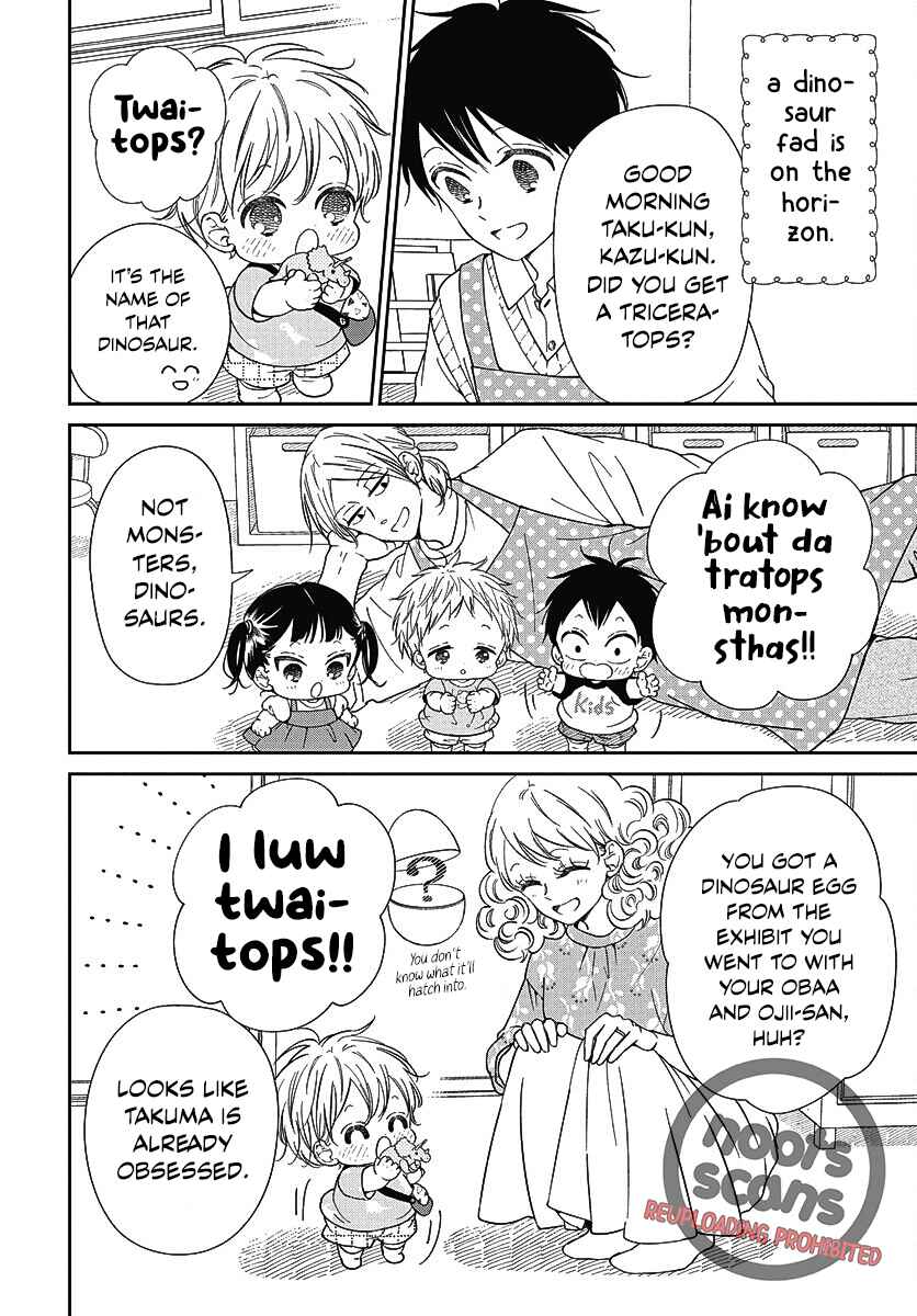 Chapter 140 - Page 5