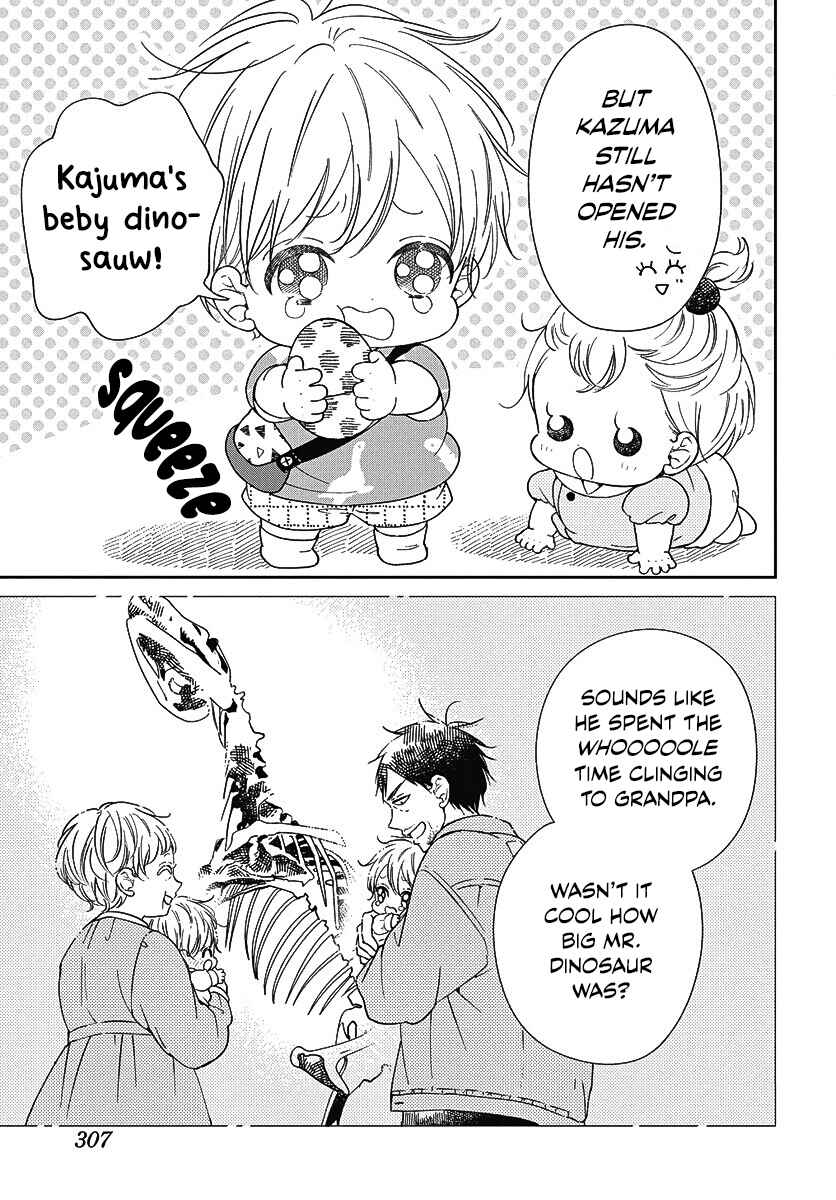 Chapter 140 - Page 6