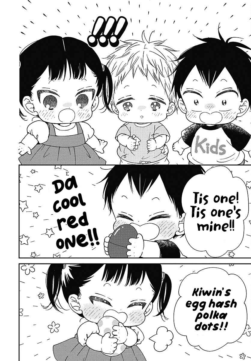 Chapter 140 - Page 9