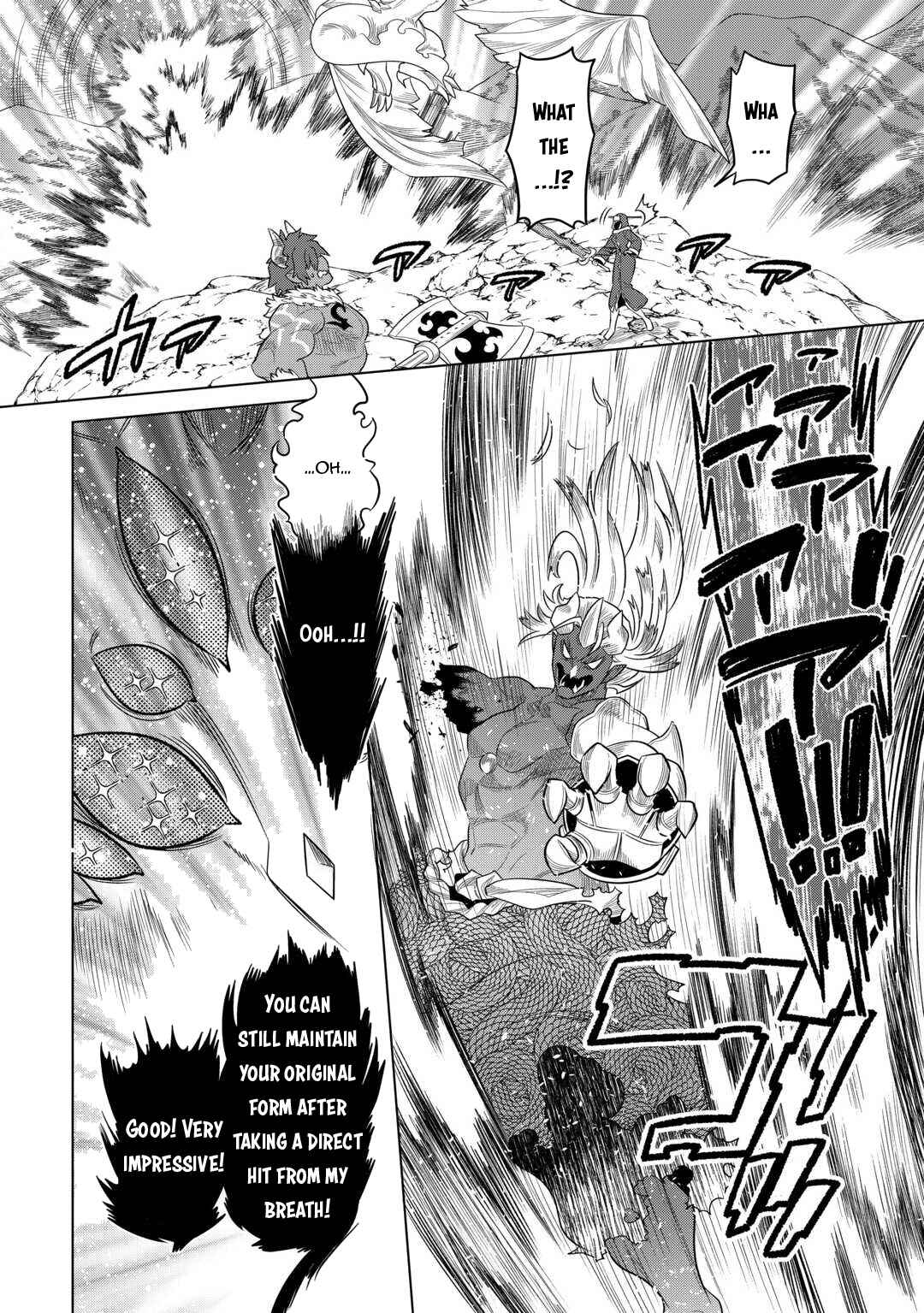 Chapter 98 - Page 17