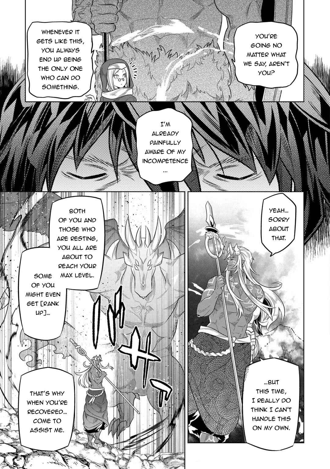 Chapter 98 - Page 4
