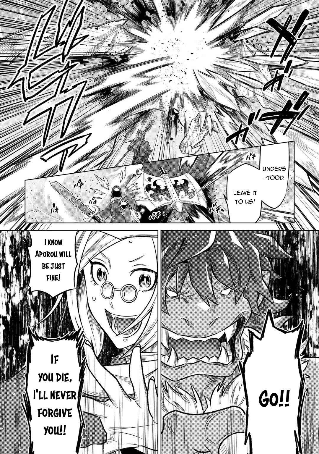 Chapter 98 - Page 5