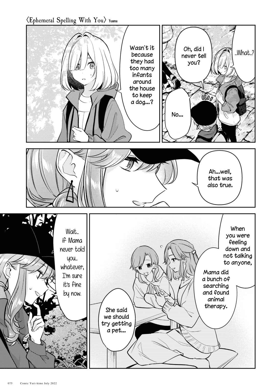 Chapter 19 - Page 23