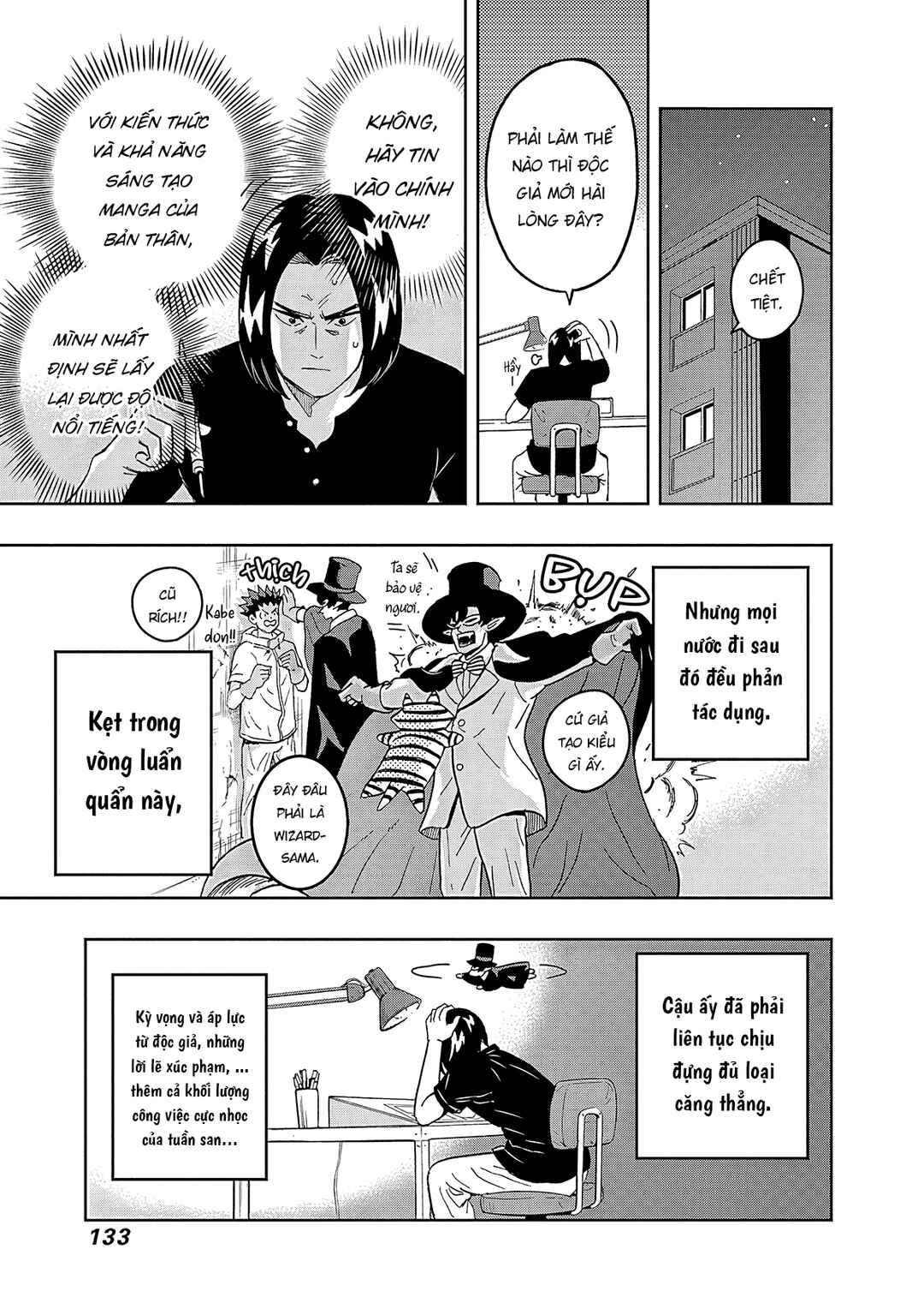 Chapter 38 - Page 12