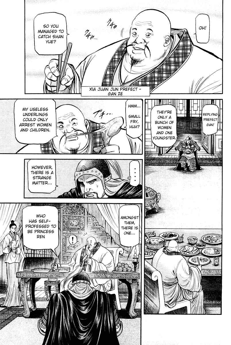 Chapter 45 - Page 19