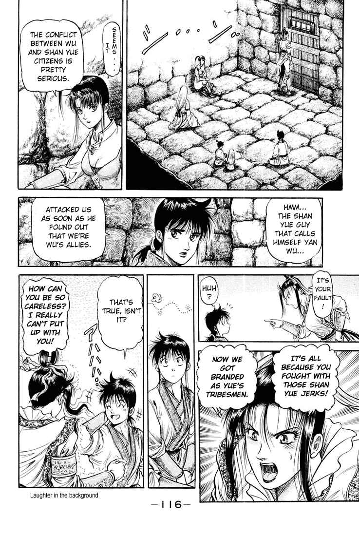 Chapter 45 - Page 22