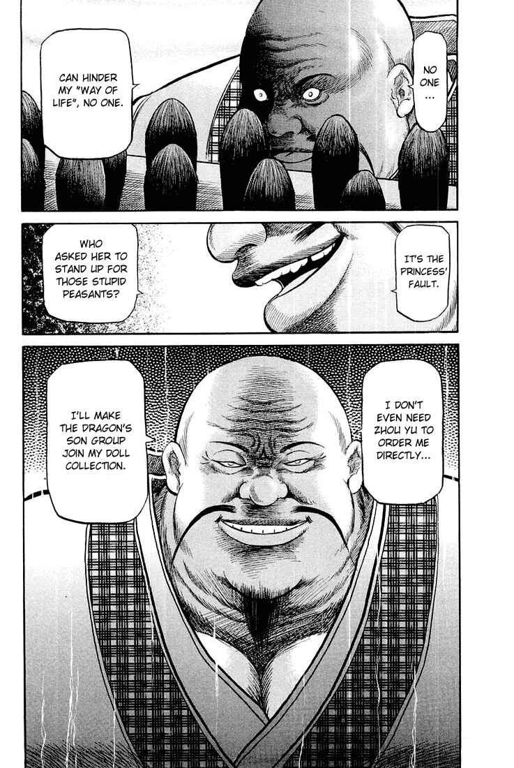 Chapter 45 - Page 42