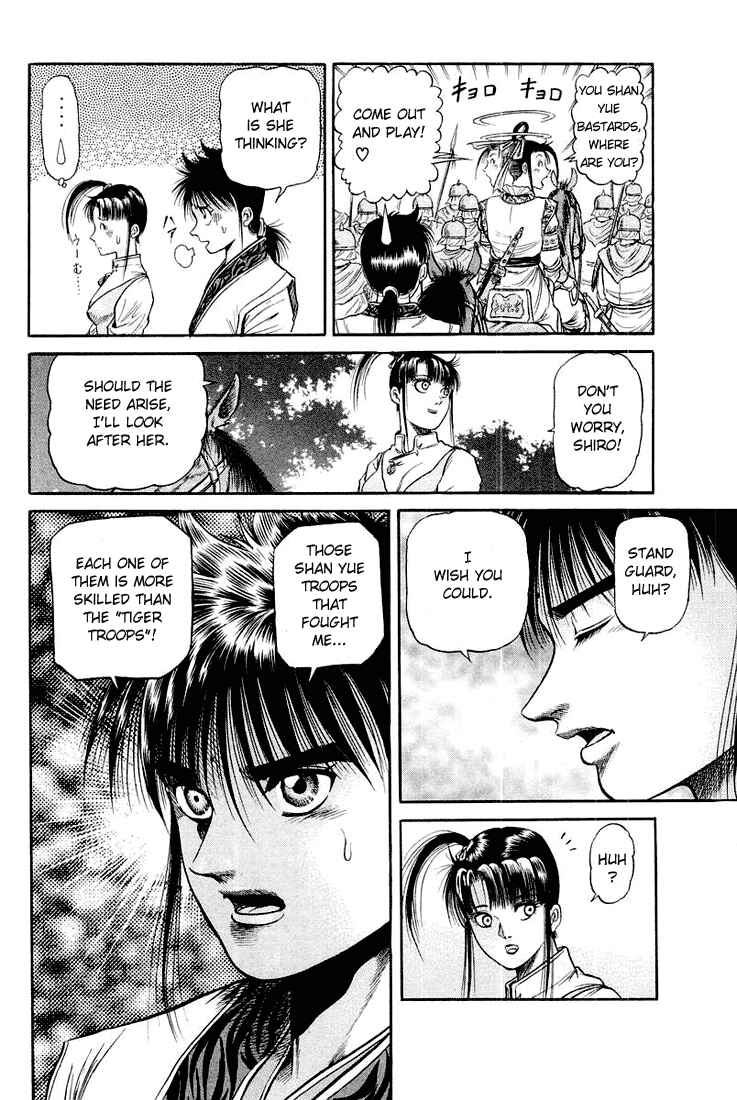 Chapter 45 - Page 44