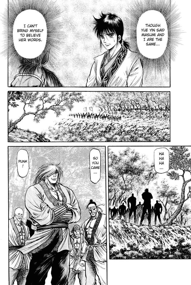 Chapter 45 - Page 46