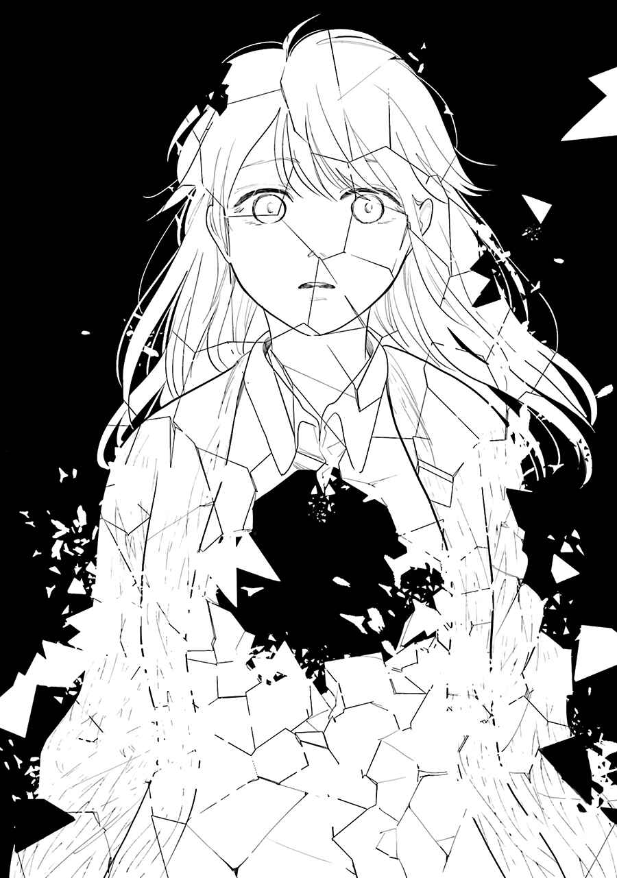 Chapter 24 - Page 39