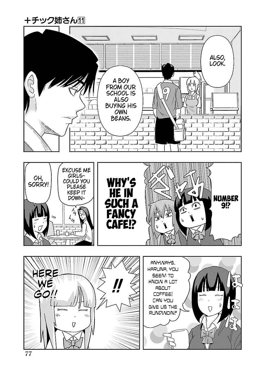 Chapter 193 - Page 3