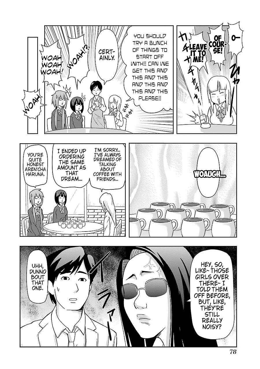 Chapter 193 - Page 4