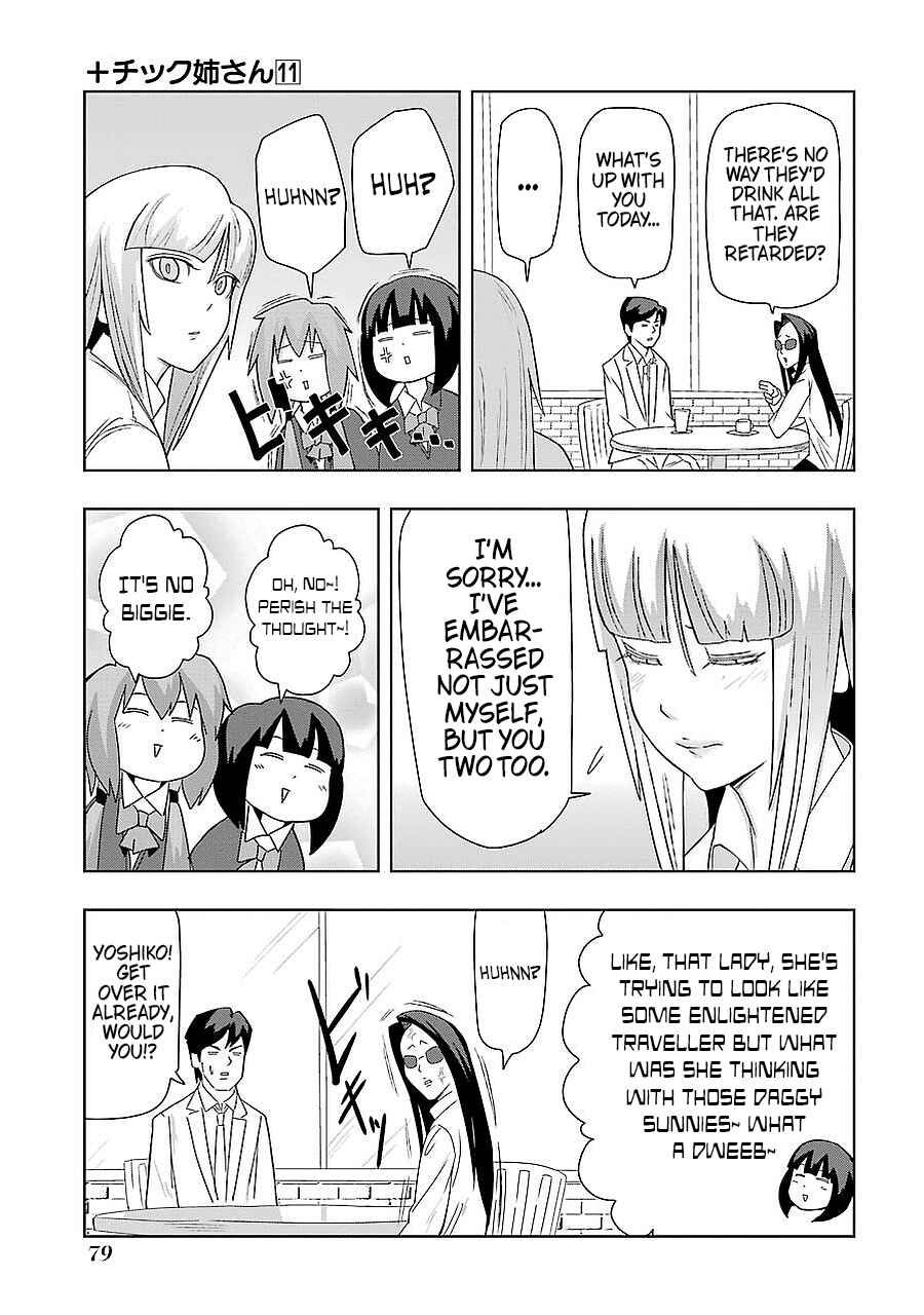 Chapter 193 - Page 5
