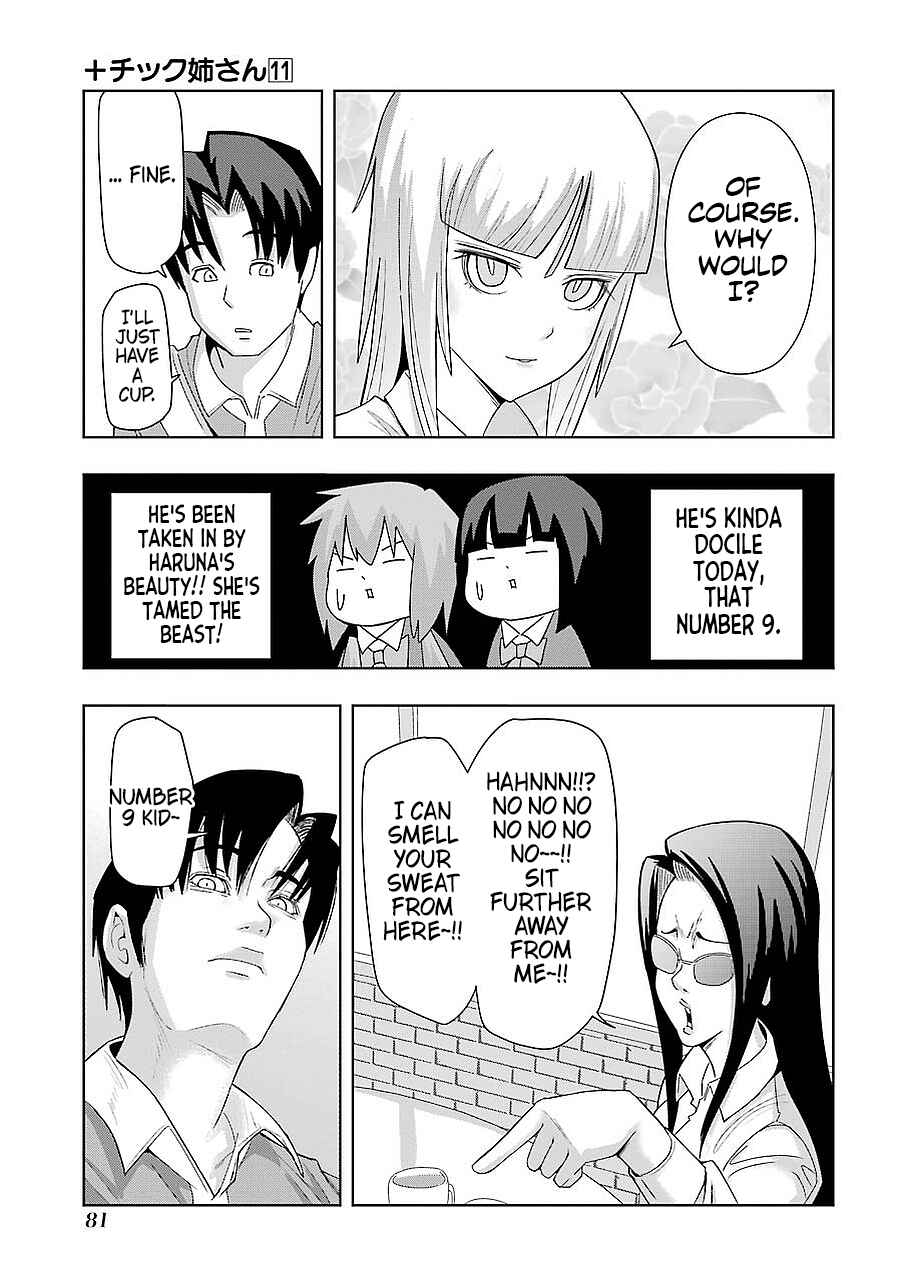 Chapter 193 - Page 7