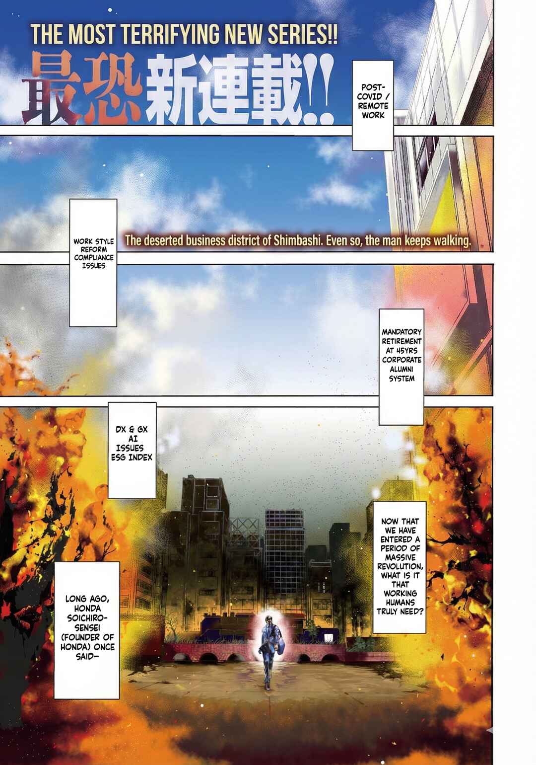 Chapter 1 - Page 2