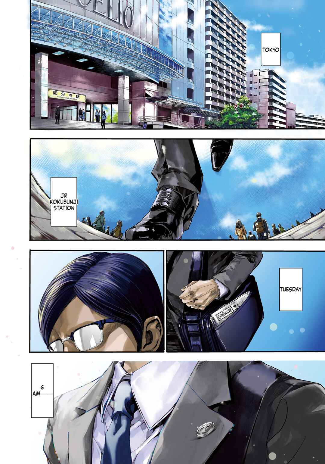 Chapter 1 - Page 5