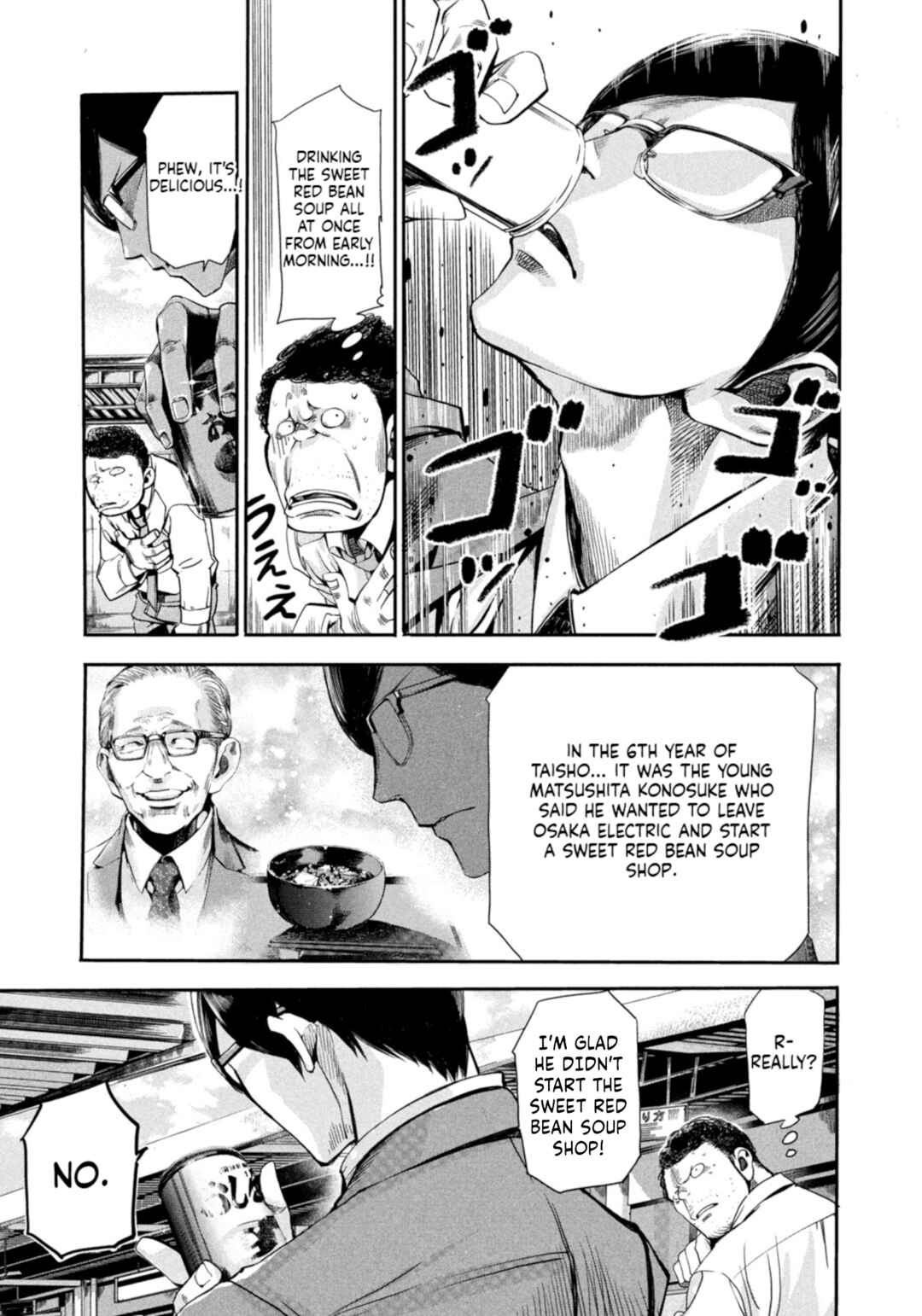 Chapter 1 - Page 8