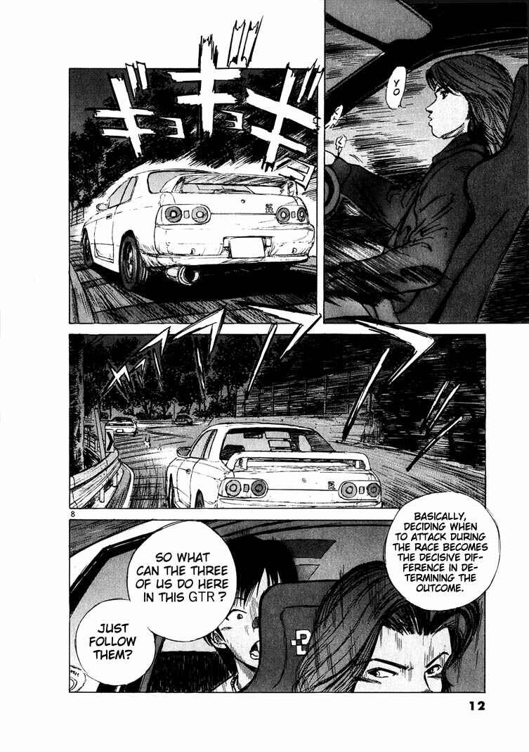 Chapter 11 - Page 10