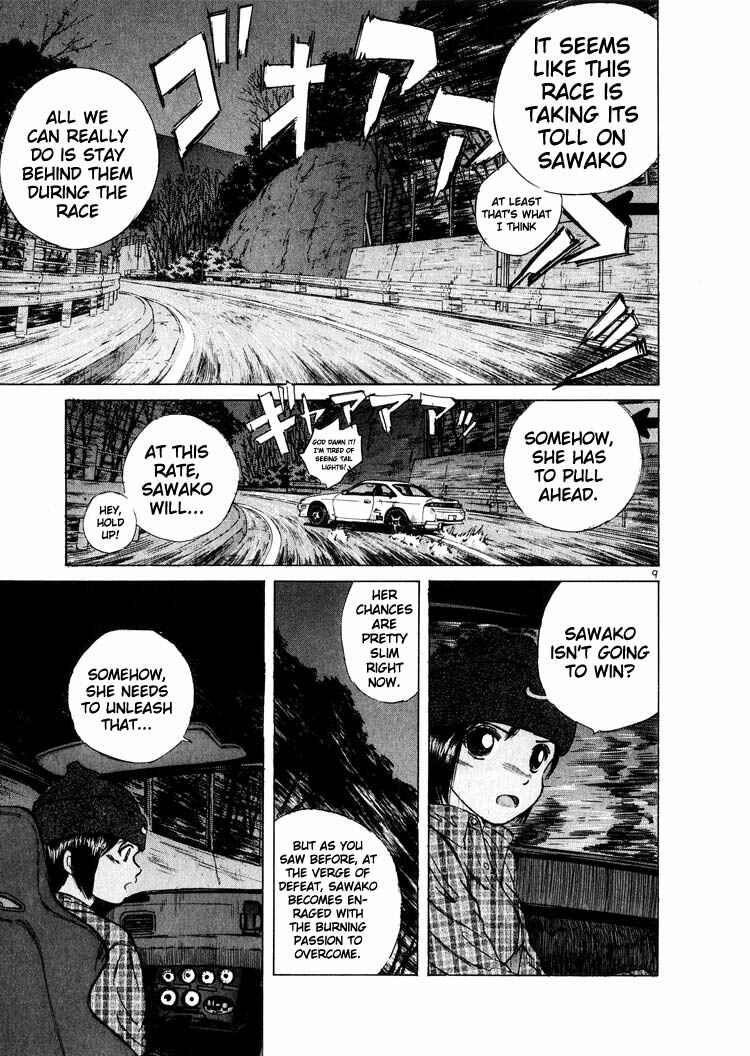 Chapter 11 - Page 11