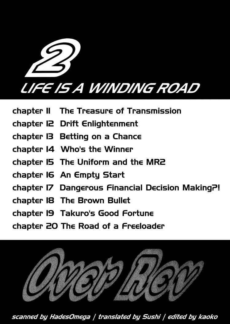 Chapter 11 - Page 2