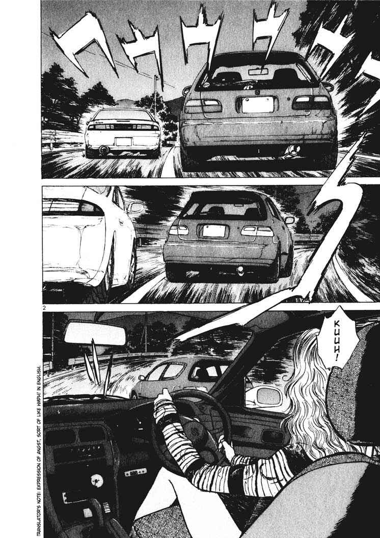 Chapter 11 - Page 4
