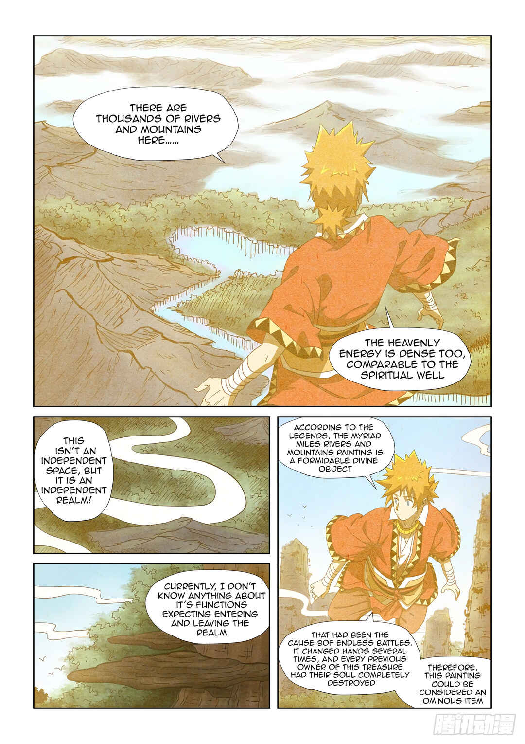 Chapter 346.5 - Page 9