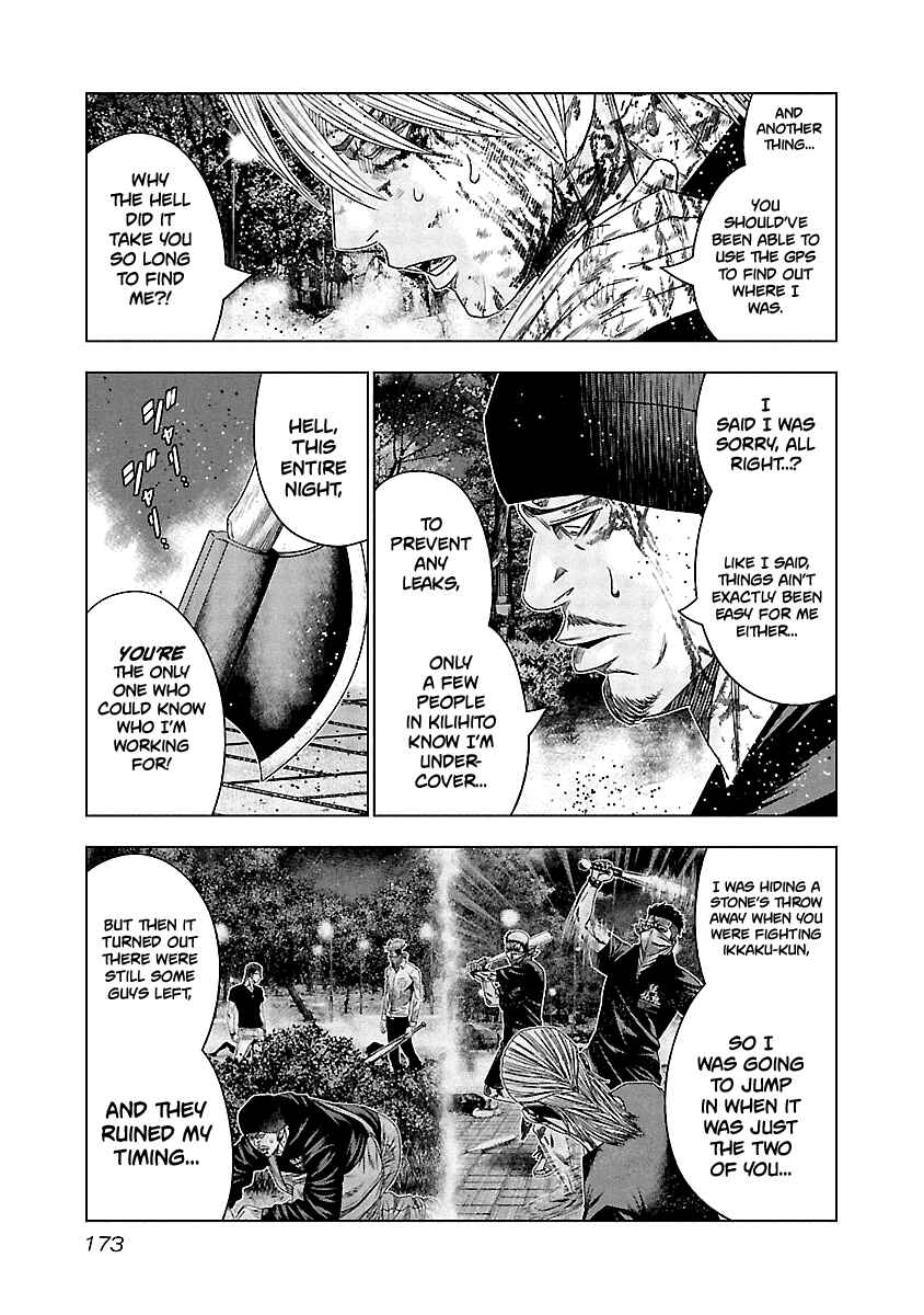 Chapter 138 - Page 12