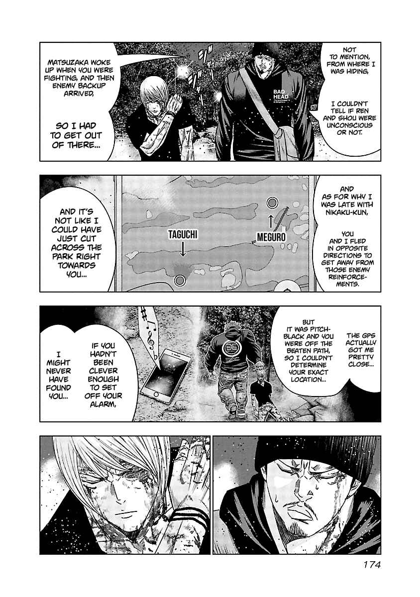 Chapter 138 - Page 13