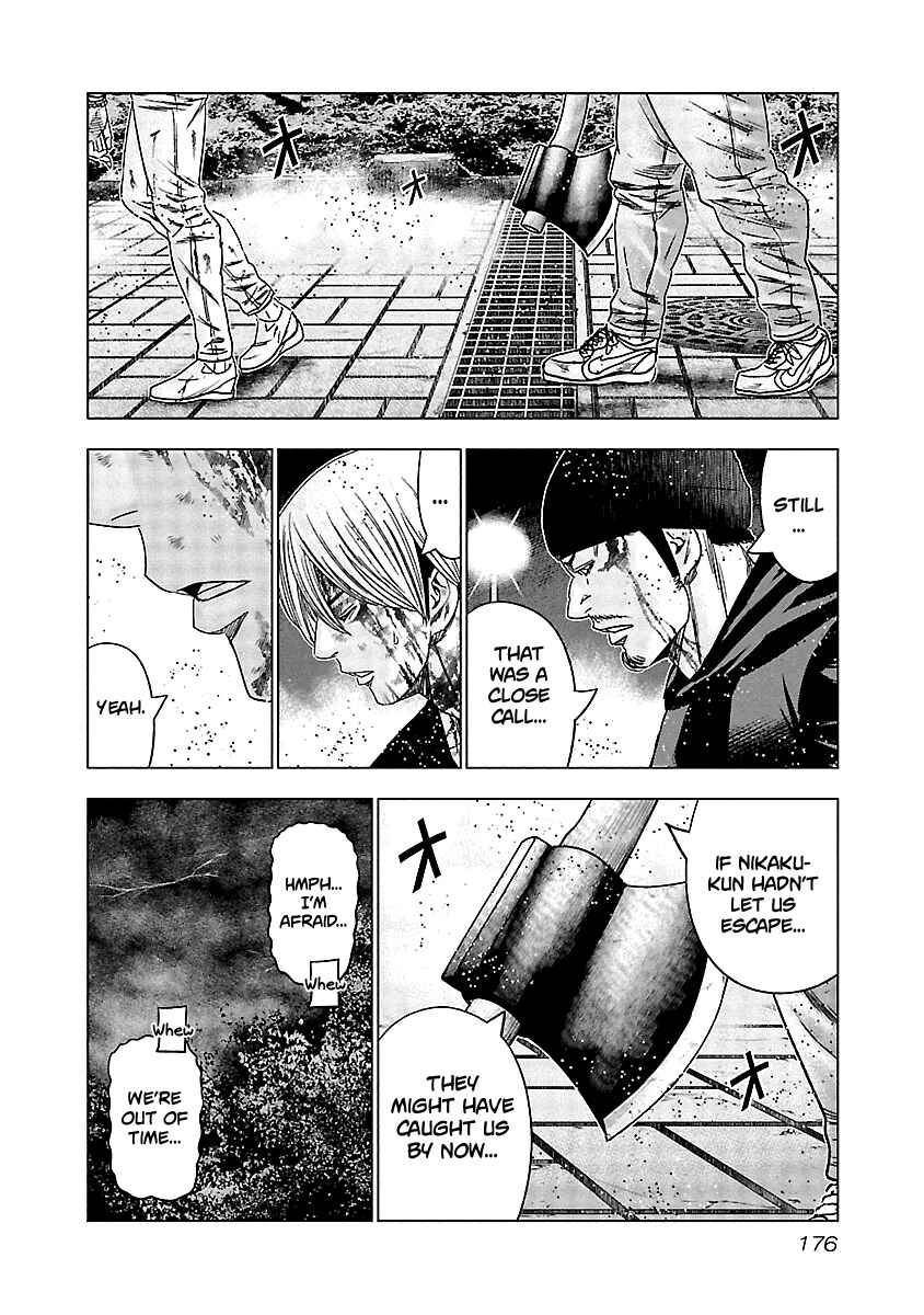 Chapter 138 - Page 15